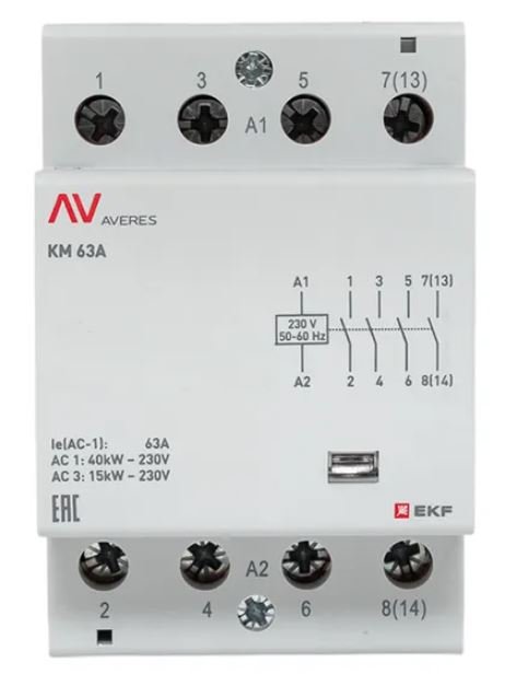КМ 63А 4NO 230В АС (3 мод.) AVERES (km-av-3-63-40-230V)