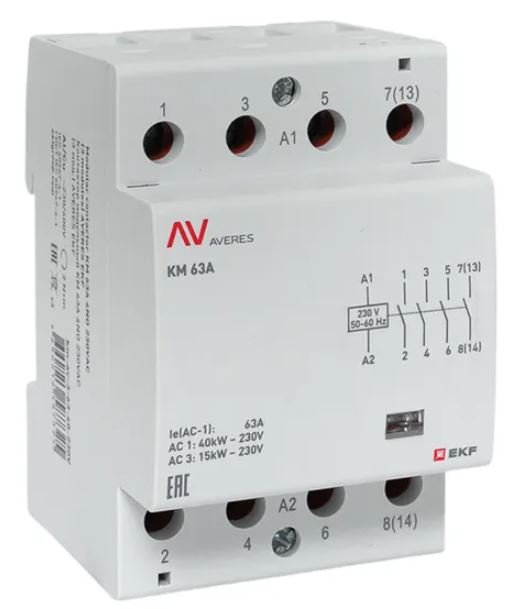 КМ 63А 4NO 230В АС (3 мод.) AVERES (km-av-3-63-40-230V)