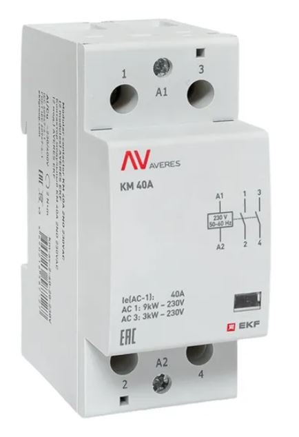 КМ 40А 2NO 230В АС (2 мод.) AVERES (km-av-2-40-20-230V)