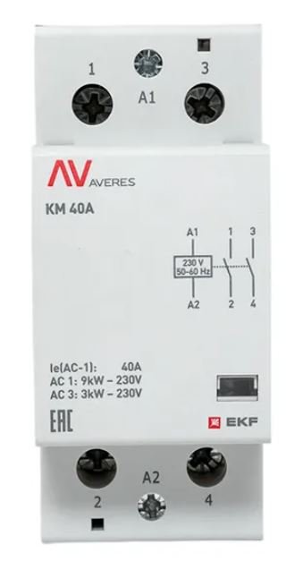 КМ 40А 2NO 230В АС (2 мод.) AVERES (km-av-2-40-20-230V)