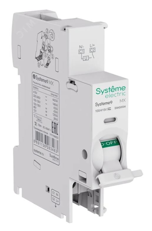 MX+OF 100-415В AC Systeme9 (S9A50007)