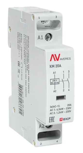 КМ 20А 2NO 230В АС (1 мод.) AVERES (km-av-1-20-20-230V)