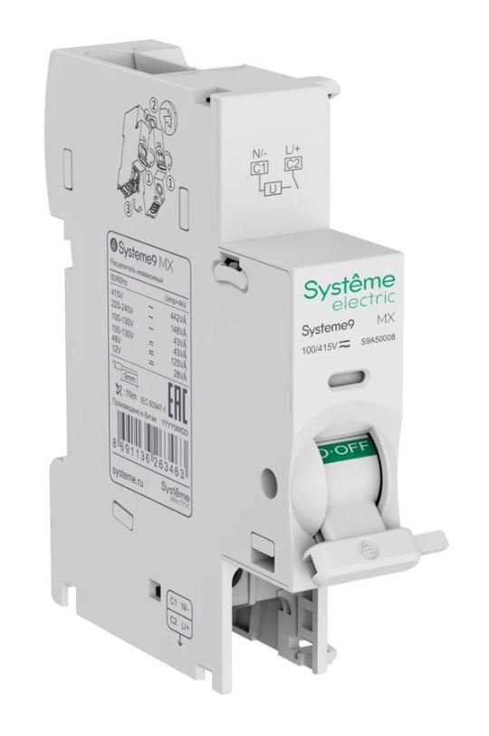 MX+OF 12-24В AC Systeme9 (S9A50008)