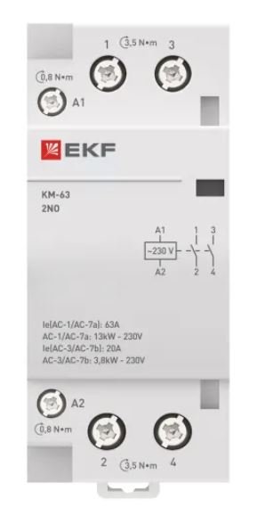 КМ 63А 2NO 230В АС (2 мод.) PROXIMA (km-2-63-20)