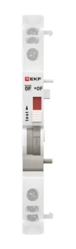 Совмещенный вспомогательный и сигнальный контакт AV-OF+OF/SD (av-of-of/sd-averes)
