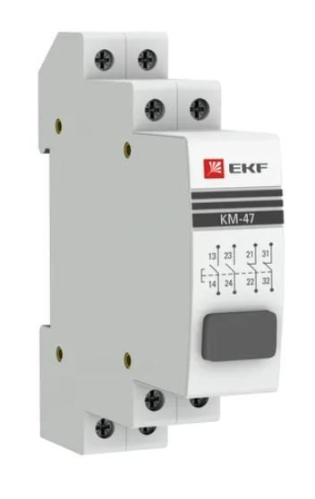 Кнопка модульная КМ-47 (серая) PROxima (mdb-47-grey-pro)