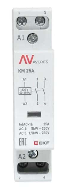 КМ 25А 2NO 230В АС (1 мод.) AVERES (km-av-1-25-20-230V)