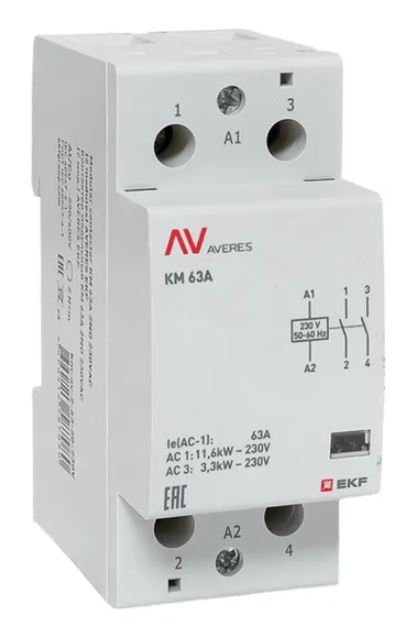 КМ 63А 2NO 230В АС (2 мод.) AVERES (km-av-2-63-20-230V)