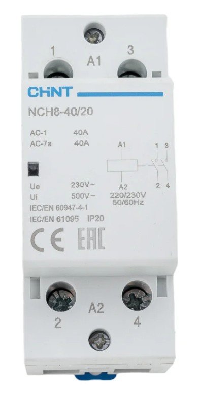 Контактор модульный NCH8-40/20 40А 2НО AC 220/230В 50Гц (R) CHINT (256081)