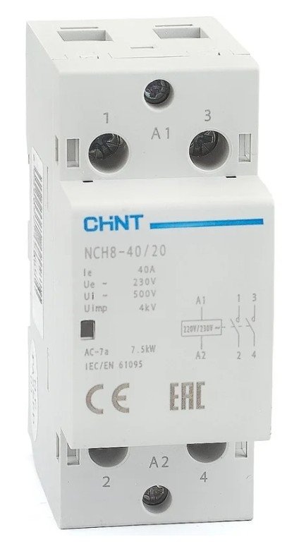 Контактор модульный NCH8-40/20 40А 2НО AC 220/230В 50Гц (R) CHINT (256081)