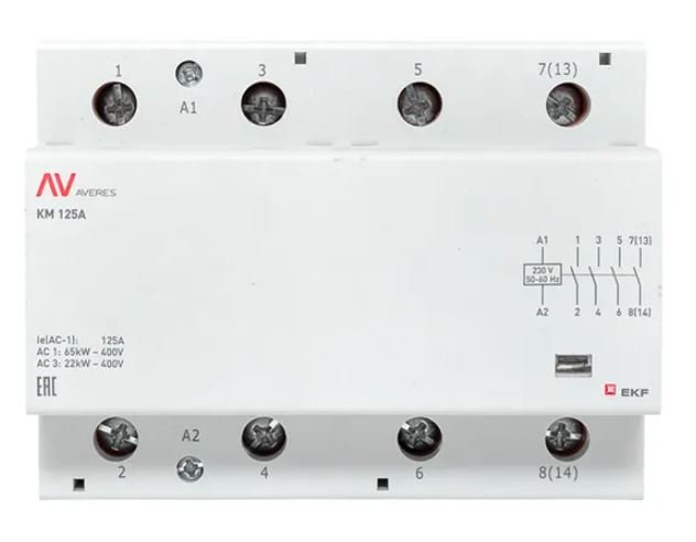КМ 125А 4NO 230В АС (6 мод.) AVERES (km-av-6-125-40-230V)