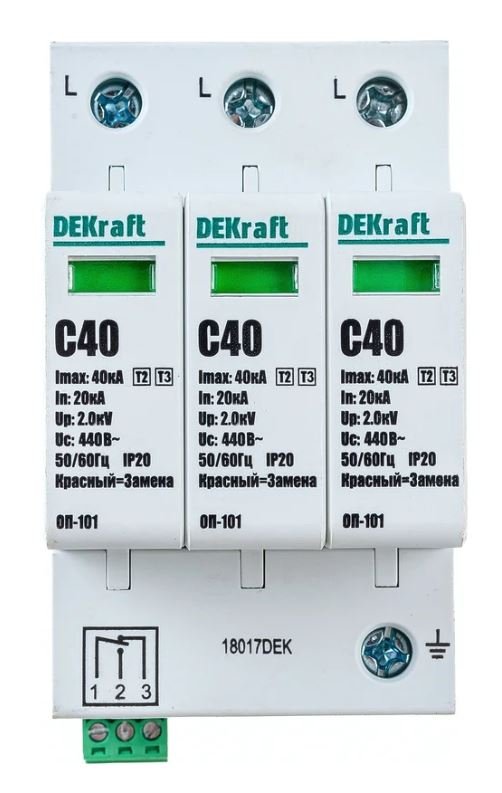 Ограничитель перенапряжений 3P 40кА класс C 440В (18017DEK)