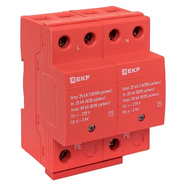 Limp 25kA (10/350μs) 2P класс 1 (spd-t1-2p)