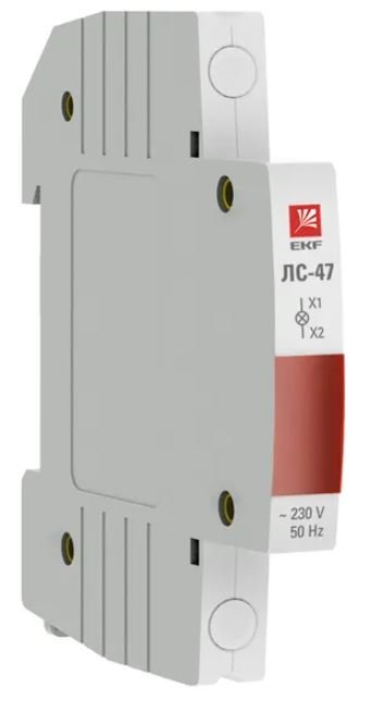 Лампа сигнальная ЛС-47 (белая) PROxima (mdla-47-w-pro)