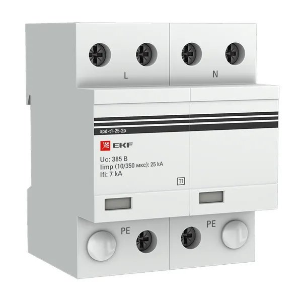Limp 25kA (10/350μs) 2P тип 1 (spd-t1-25-2p)