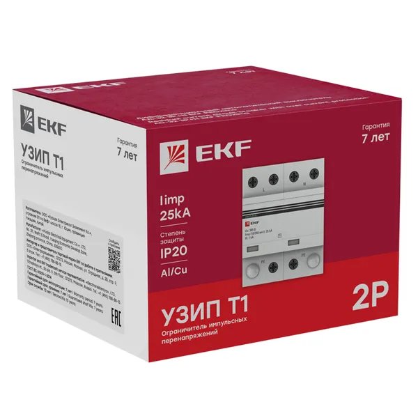 Limp 25kA (10/350μs) 2P тип 1 (spd-t1-25-2p)