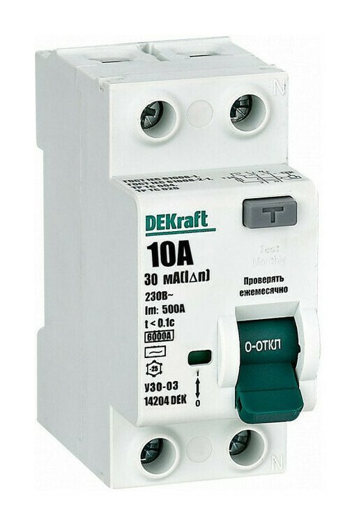 УЗО-03 ВДТ 2P 10А 30мА AC 6кА (14204DEK)