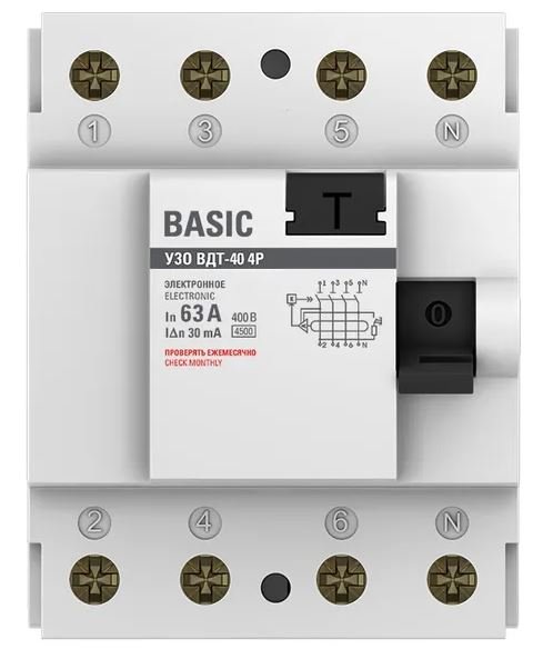 УЗО ВДТ-40 4P 63А/30мА Basic (elcb-4-63-30e-sim)
