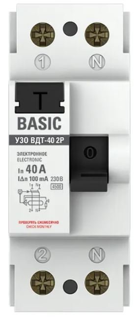 ВДТ-40 2P 40А 100мА АС 4,5кА BASIC (elcb-2-40-100e-sim)