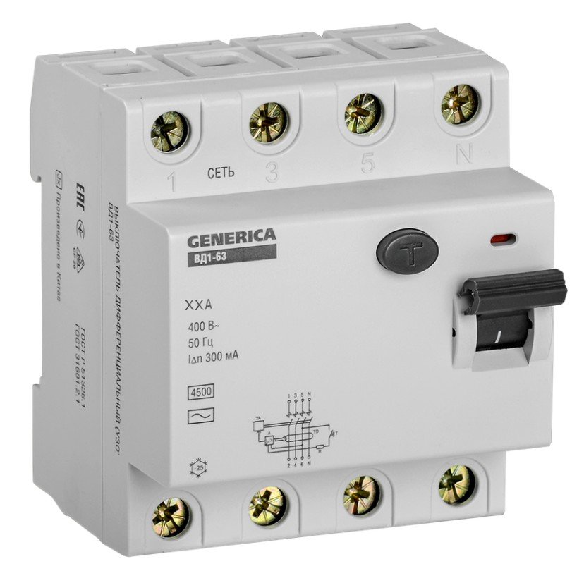 GENERICA ВД1-63 4Р 32А 300мА (MDV15-4-032-300)