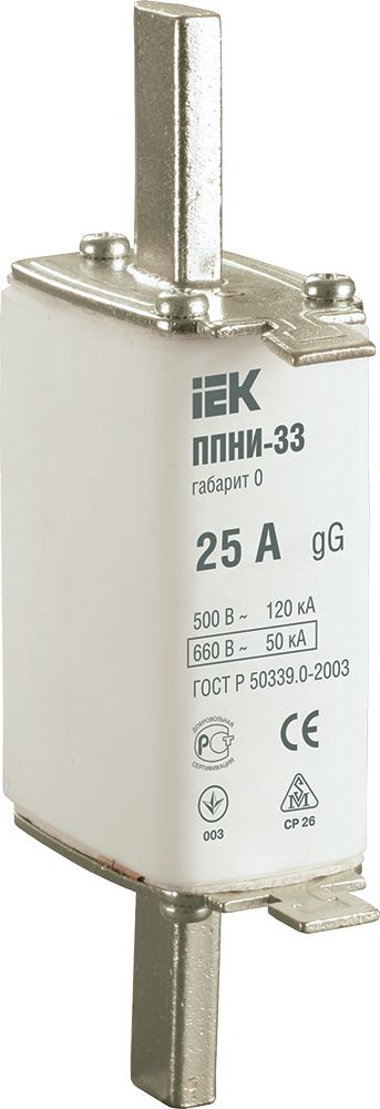 Плавкая вставка предохранителя ППНИ-33, габарит 0, 25А (DPP20-025)