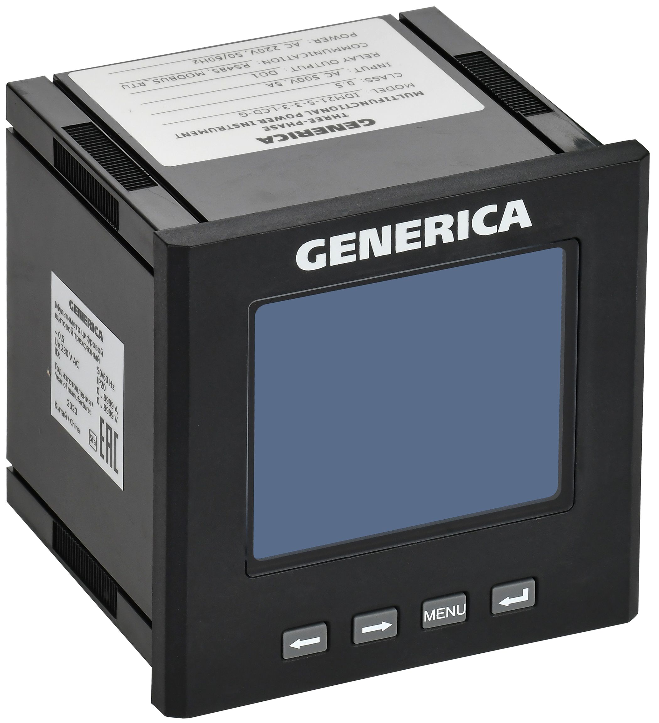 Мультиметр цифровой щитовой трехфазный DO RS-485 96х96 LCD GENERICA (IDM21-5-3-3-LCD-G)