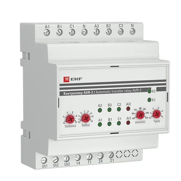 Контроллер АВР на 2 ввода AVR-2 (rel-avr-2)