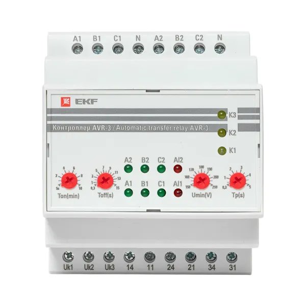 Контроллер АВР на 2 ввода с секционированием AVR-3 (rel-avr-3)