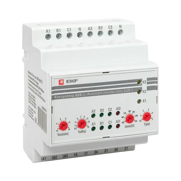 Контроллер АВР на 2 ввода с секционированием AVR-3 (rel-avr-3)