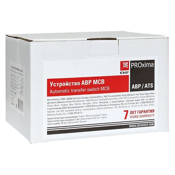 АВР МCB 16А (C) 3Р 400В PROxima (ats-mcb-16c-3p-pro)