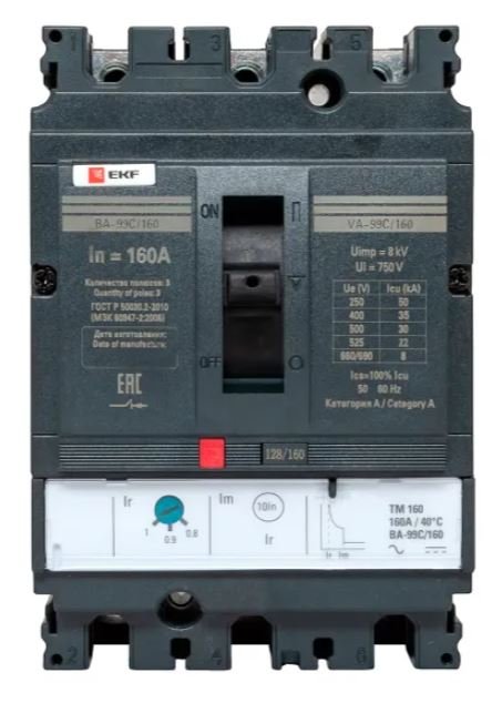 ВА-99C 160/160А 3P 35кА (mccb99C-160-160)