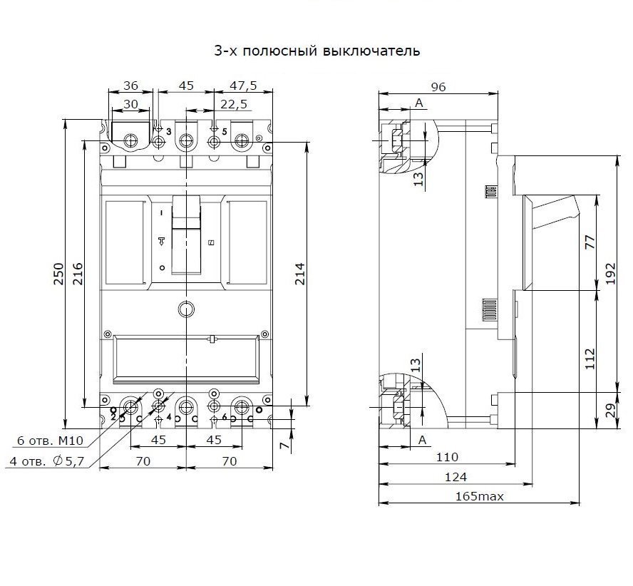 YON pro MNX630L 3P 630A 70kA при AC415V расц. ETS (MNX630L3PETS0630)