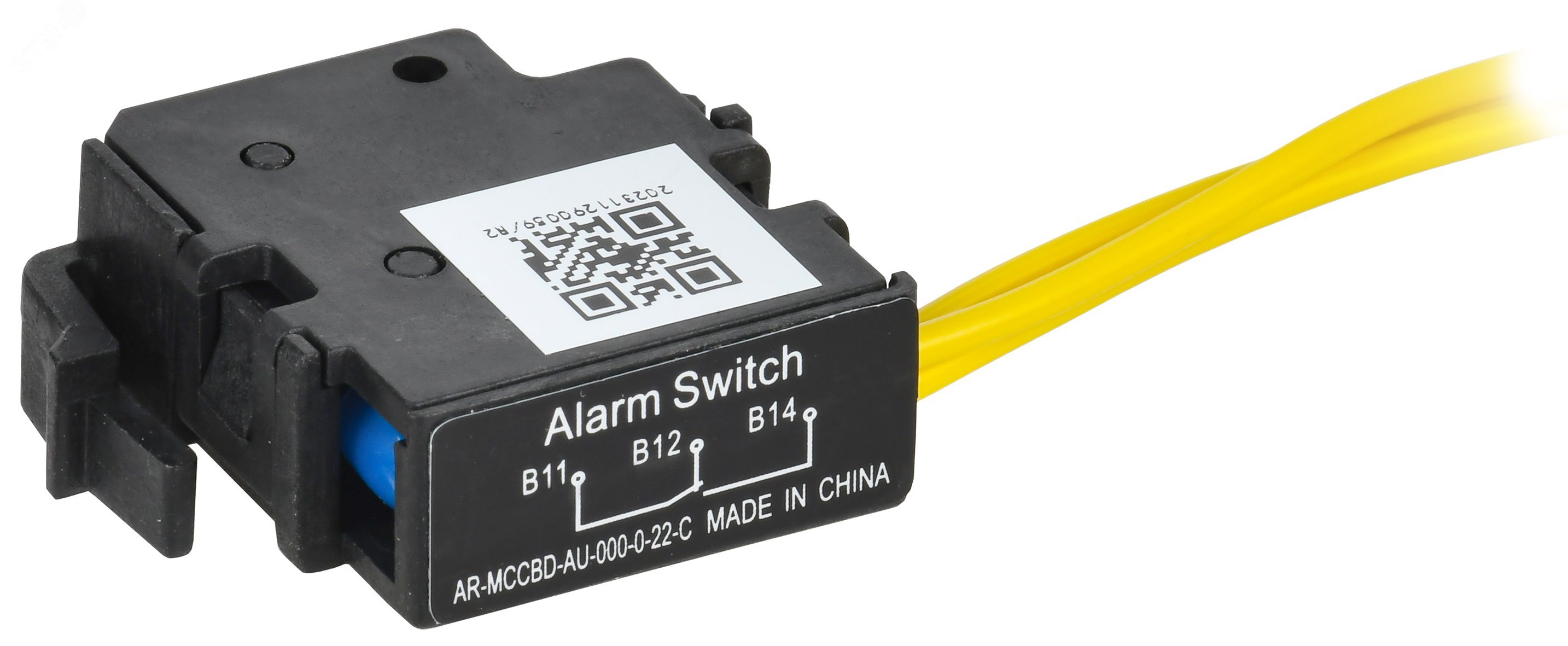 Аварийный контакт правый для MCCB типоразмер A; D ARMAT (AR-MCCBD-AU-000-0-22-C)