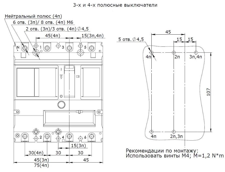 YON pro MNX125L 3P 125A 70kA при AC415V расц. TMD (MNX125L3PTMD0125)