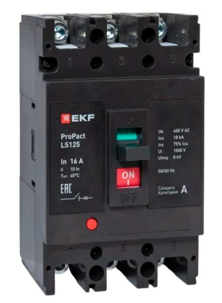 LS125 18кА 3P 16А ProPact (mccb-125-18-3-16-ls)