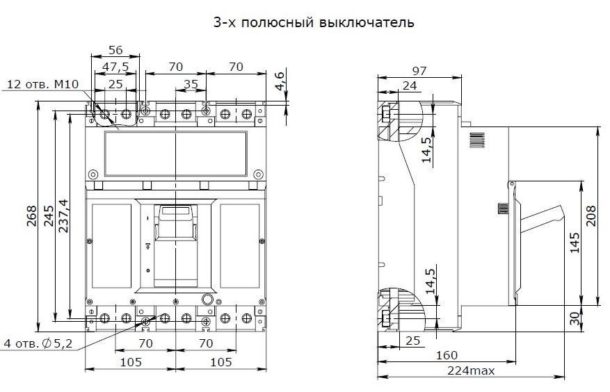 YON pro MNX1600L 3P 1000A 70kA при AC415V расц. ETS (MNX1600L3PETS1000)