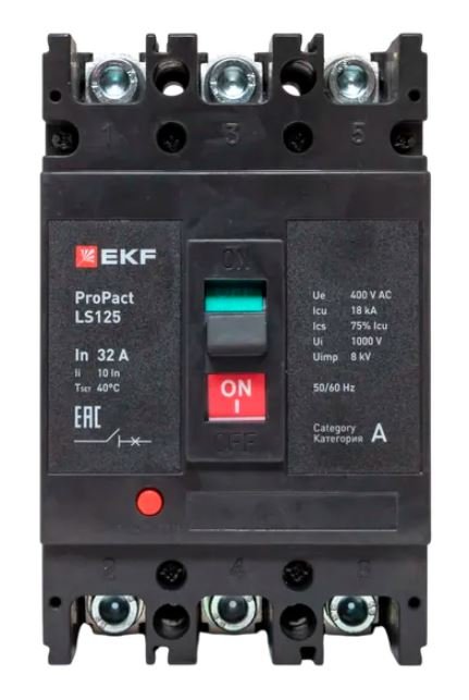LS125 18кА 3P 32А ProPact (mccb-125-18-3-32-ls)