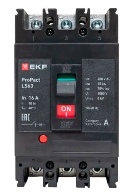 LS63 15кА 3P 16А ProPact (mccb-63-15-3-16-ls)