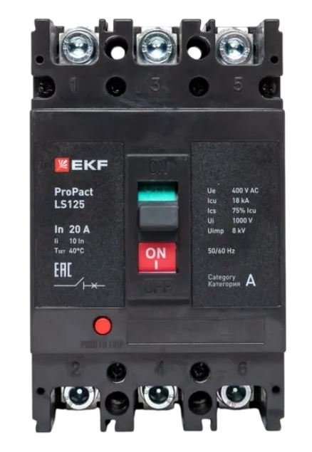 LS125 18кА 3P 20А ProPact (mccb-125-18-3-20-ls)