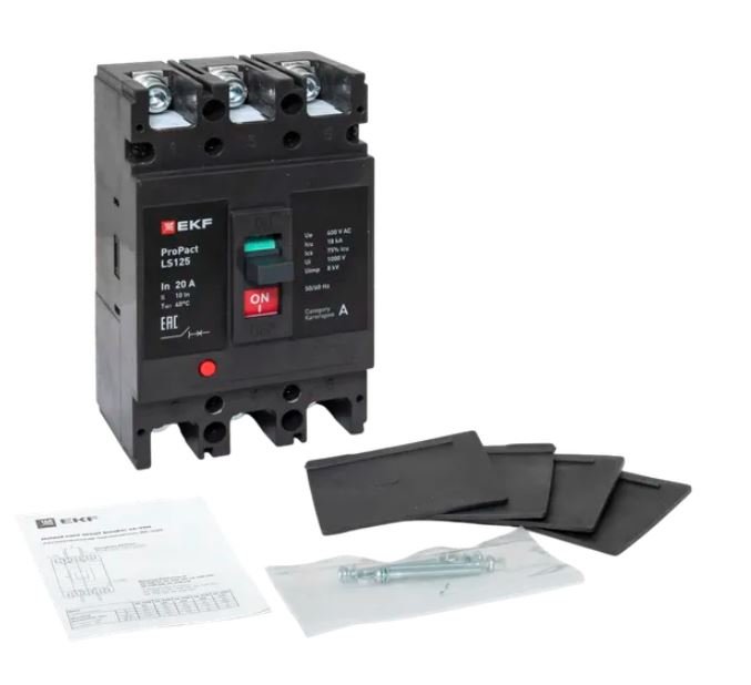 LS125 18кА 3P 20А ProPact (mccb-125-18-3-20-ls)
