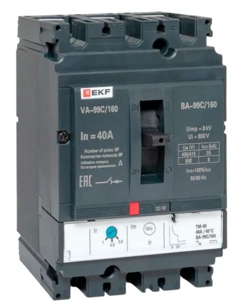 ВА-99C 160/40А 3P 35кА (mccb99C-160-40)