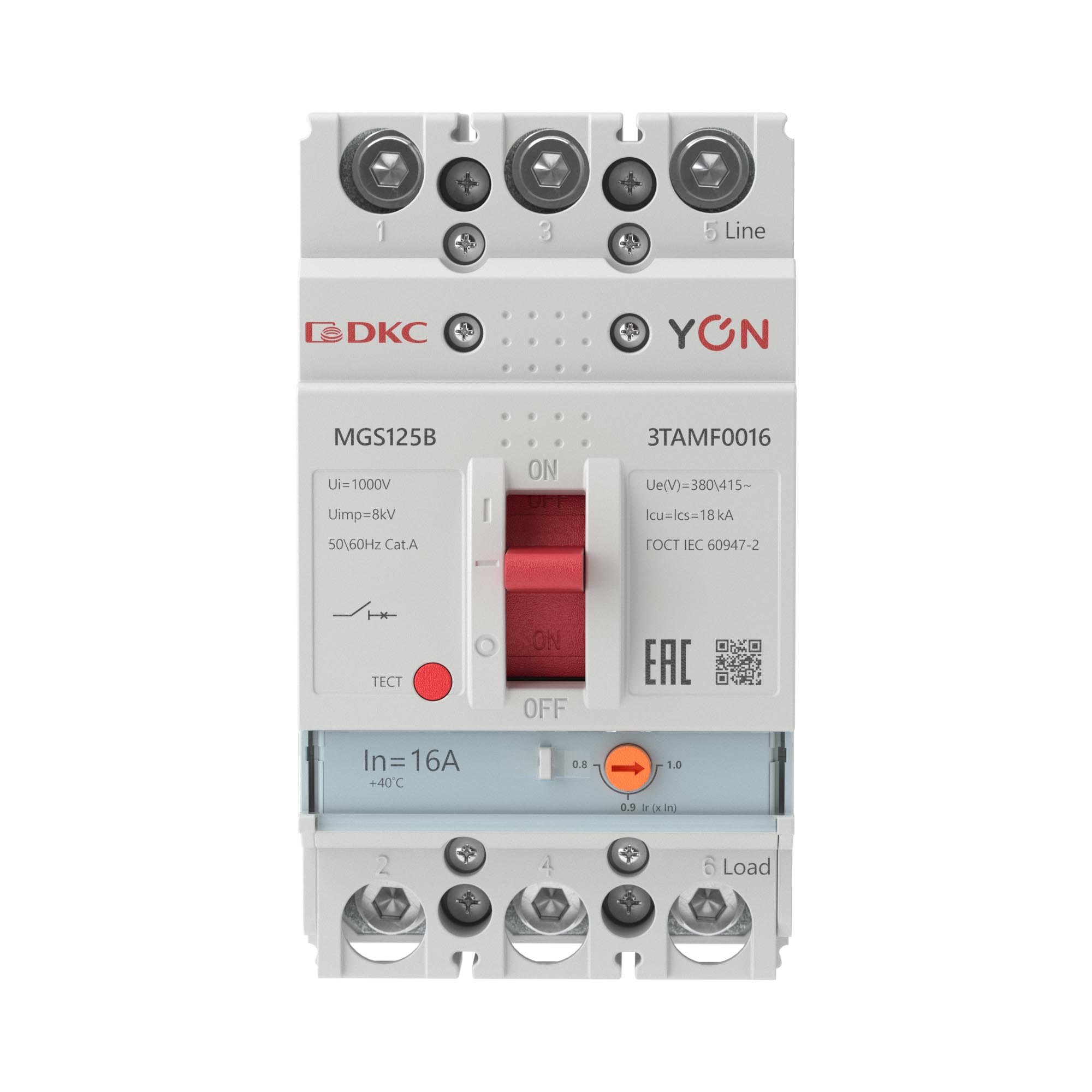 YON MGS125 3P 12,8-16A 18kA (MGS125B-3TAMF0016)