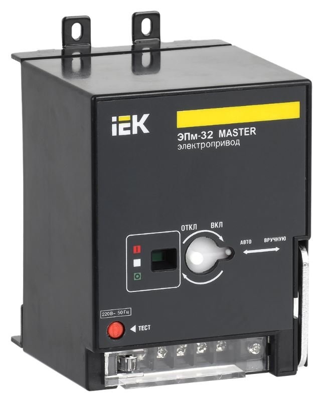 Электропривод ЭПм-32 220В MASTER (SVA10D-EP-02)