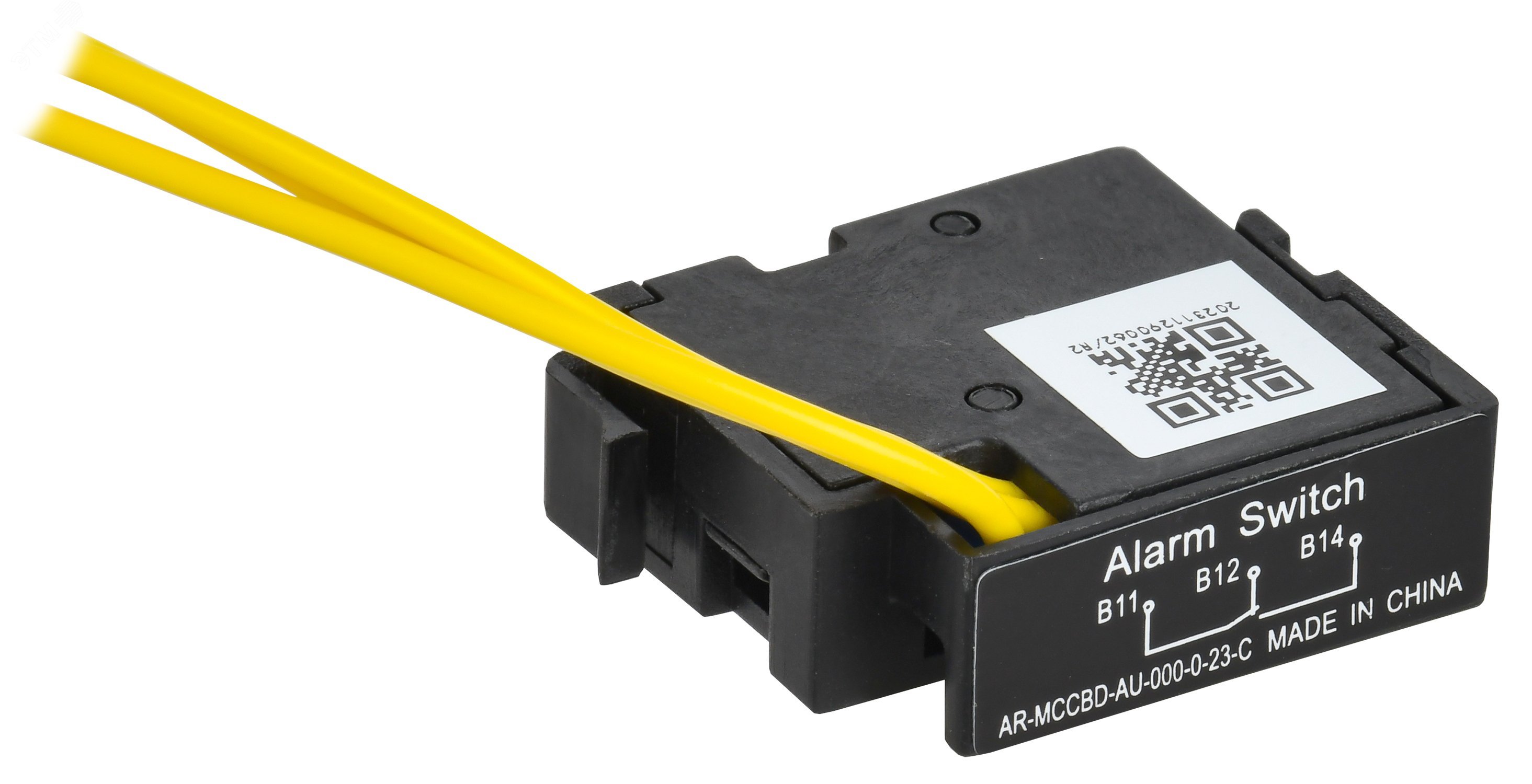 Аварийный контакт правый для MCCB типоразмер G; H; I ARMAT (AR-MCCBD-AU-000-0-23-C)