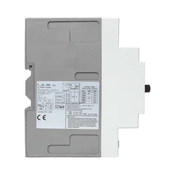 АПД-80 25-40А (apd80-me-40)
