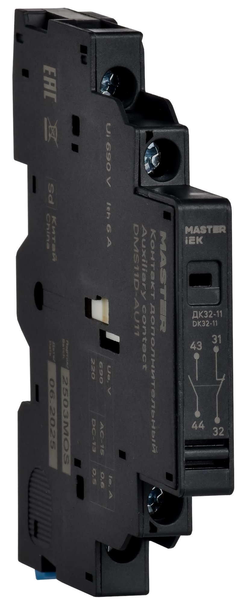 Дополнительный контакт ДК32-11 MASTER (DMS11D-AU11)