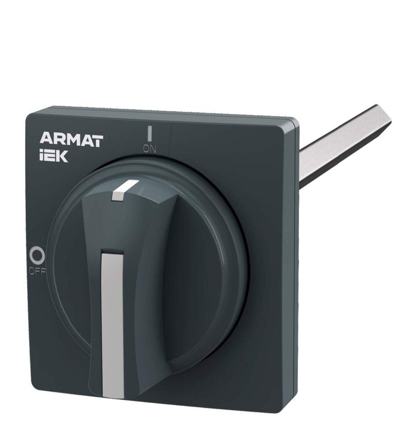 Рукоять выносная GV2P ARMAT (AR-AUX-65-320)
