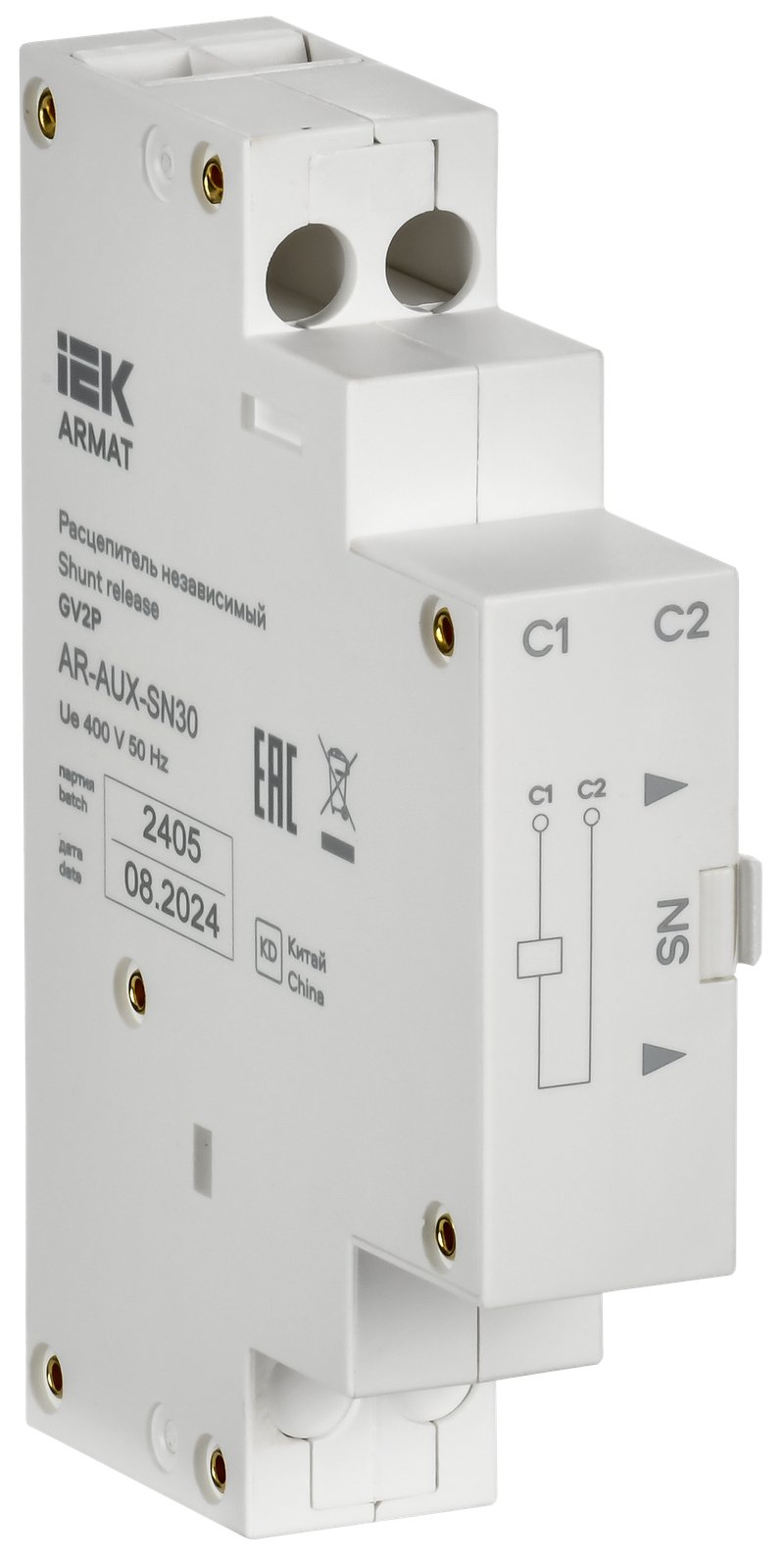 Расцепитель независимый 380/400В GV2P ARMAT (AR-AUX-SN30)