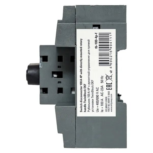 Рубильник 100A 4P с рукояткой управления для прямой установки TwinBlock (tb-100-4p-f)