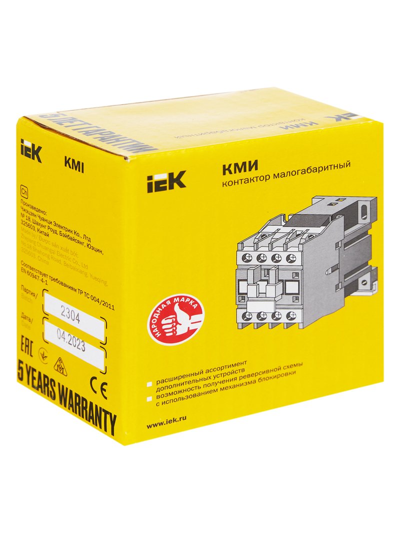 Контактор КМИ-10910 9А 230В/АС3 1NO (KKM11-009-230-10)